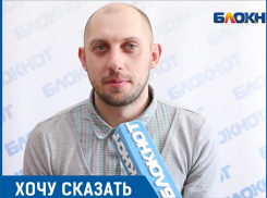 Ветеринар Сахарова предложила убить мою кошку, - волжанин