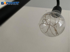 Плановое отключение электричества в Волжском: подробности