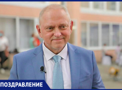 Мэр Волжского Игорь Воронин празднует день рождения