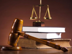 В Волгограде бывшая федеральная судья была освобождена от наказания