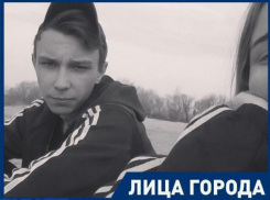 Есениным быть круто, но хотелось бы быть собой, - волжанин Дима Басотский 