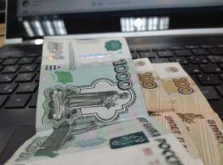 Отличное применение 1 тысяче и 200 рублям нашли в Волжском