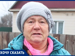 В Волжском промзону расселили, позабыв о двух пенсионерках