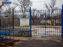 Сколько денег тратит Волжский на содержание общественных пространств