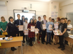 Волжские старшеклассники проверили знания правил дорожного движения в киберпространстве 