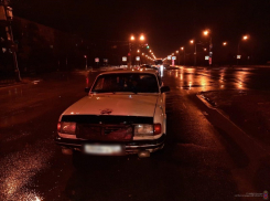 В Волжском автомобиль «Волга» сбил пешехода