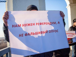 В Волжском расширят список запретных для проведения митингов мест