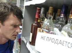 В Волжском ввели ограничения по продаже алгоколя на 9 мая