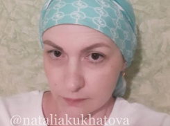 Волжанка с лейкозом готовится к пересадке костного мозга