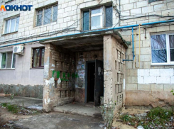Вниманию волжан – жителей домов, признанных аварийными