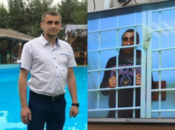 Армянская община Волгоградской области надеется на наказание убившего проломом черепа в «Сбербанке» волгоградца