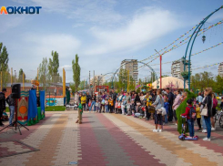 Куда сходить в Волжском в эту субботу: афиша мероприятий