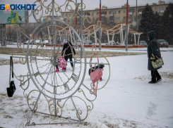 Денежные поступления порадуют волжан: астрологический прогноз на пятницу