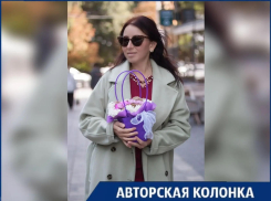 Ретроградный Меркурий с 24 октября принесет задержки: чего ждать волжанам рассказал ведический астролог