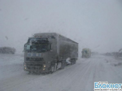 Движение на трассах Волгоградской области восстановлено