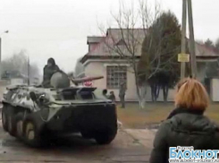 Украинские войска движутся к Крыму