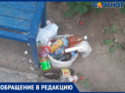«Жители выходя из подъезда травмируются»: волжане жалуются на УК Лада-Дом