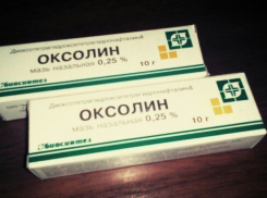 В Волжском «оксолиновая истерия"оказалась беспочвенной 