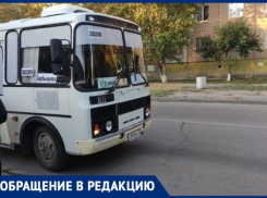 «Угрожал жестами и вел себя неадекватно»: в Волжском водителю заказного автобуса не понравилась уборка остановок