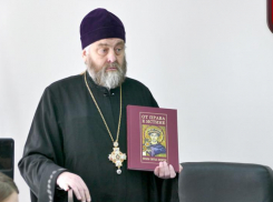 Протоиерей Петр Симора пообщался с волжскими студентами о праве выбора