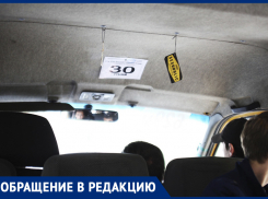 Неужели жизнь - это только оплата счетов и проезда?