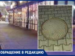 Осторожно, открытый люк! Волжанин провалился по пояс в канализацию и получил травму ноги