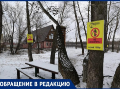 «Крики, маты, пьяные разговоры и танцы»: жители Киляковки жалуются на бизнесменов