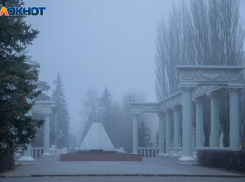 На гарь и повсеместное задымление жалуются в Волжском