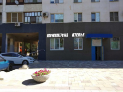 Волжский «тысячник» становится самым стильным зданием города