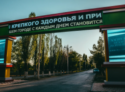 В Волжском определены объекты благоустройства в 2024 году