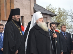 Митрополит Герман: «Геноцид армян – с русскими фашисты поступили так же»