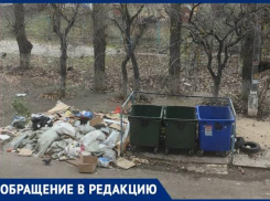 Вывалили отходы из контейнеров у детского сада и уехали: очередной мусорный скандал в Волжском