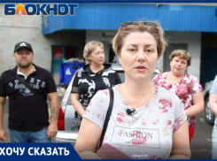 «500 тысяч собрали с жителей Волжского за неработающую сигнализацию»: горожане восстали против УК МПЖХ