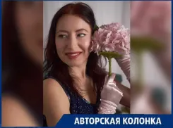 Энергия обнуления с возвращением Солнца в Овна: ведический астролог предрекает мировые события и судьбы на апрель