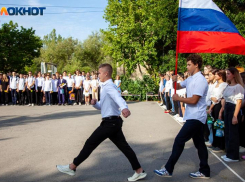 Блок истории по СВО и начальная военная подготовка: какие изменения ждут сферу образования в Волжском с сентября