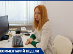 Волжский терапевт рассказала, почему пенсионерам жизненно необходимо солнце и дробное питание