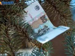 76-летняя воспитательница детсада в Волжском едва не лишилась накоплений из-за мошенников