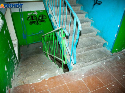 Глава СКР взял на контроль дело волжских колясочников, запертых в квартирах без пандусов