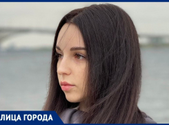 О звездах и чакрах рассказал астролог из Волжского
