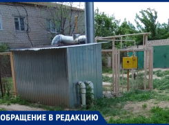 Шершни и газовые установки: все о дворе под Волжским