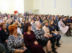 Волжане примут участие в масштабном родительском собрании 