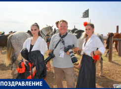 Фотографа Александра Агафонова «Блокнот Волжский» поздравляет с днем рождения