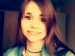 16-летнюю пропавшую студентку нашли в одном из хуторов в Волгоградской области