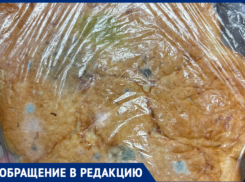 Плесень на десерт: пекарня вновь травит волжан