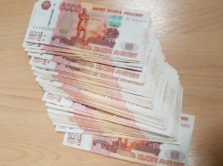 Более 1 млн украли мошенники за сутки у жителей Волгоградской области