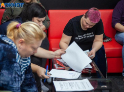3,7 тысяч подписей осталось собрать для проведения референдума по времени в Волгоградской области