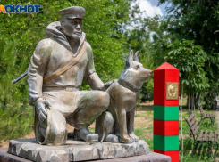 В Волгоградской области открыт прием заявок на фотоконкурс среди путешественников