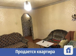 В Волжском недорого продается 1-комнатная квартира