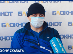 Ветеран боевых действий из Волжского 12 лет добивается земельного участка
