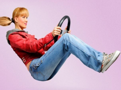 Нужна машина для работы?